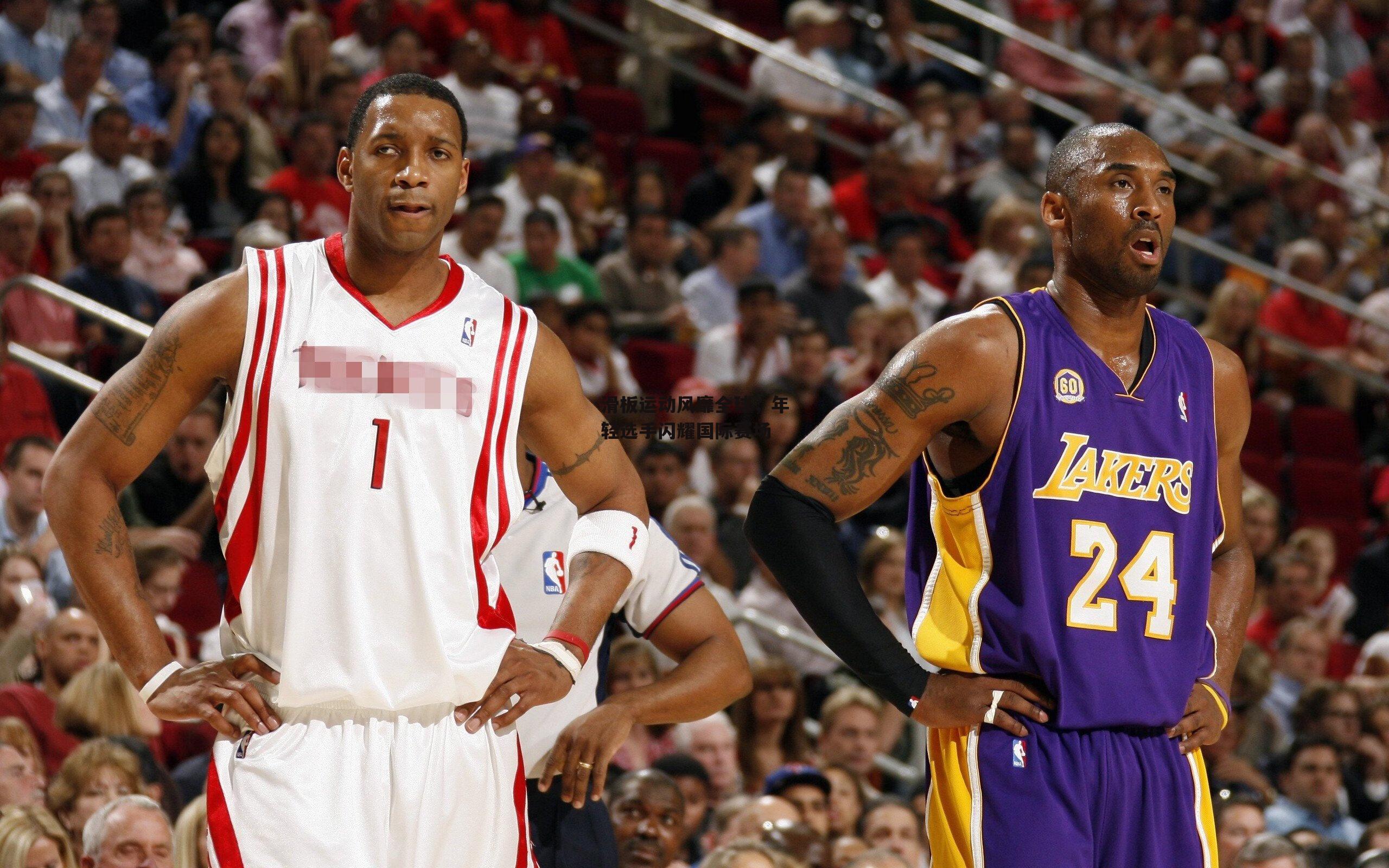 滑板运动风靡全球<a href=